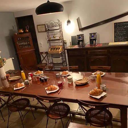 فندق مبيت وإفطار Le Domaine Du Gravier غرامات