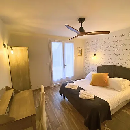 Le Domaine Du Gravier فندق مبيت وإفطار غرامات