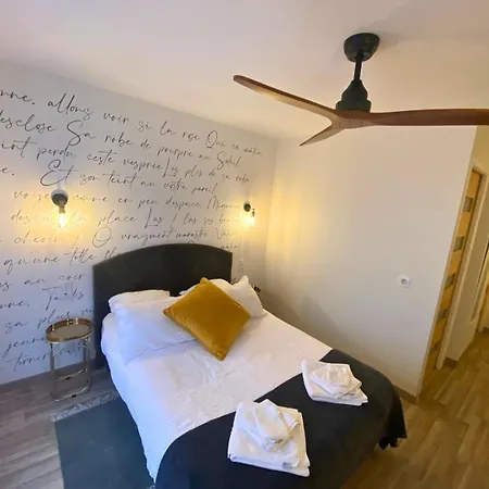 Le Domaine Du Gravier 3*