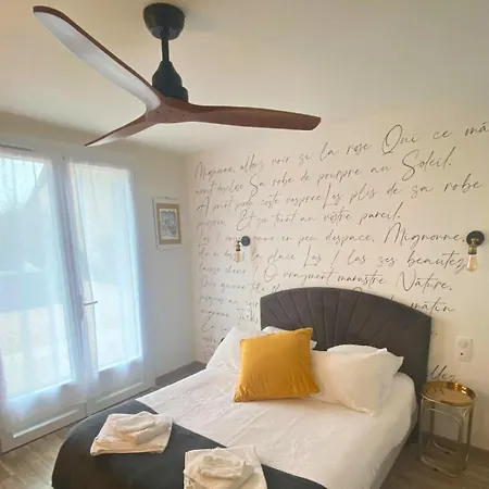 فندق مبيت وإفطار Le Domaine Du Gravier 3*